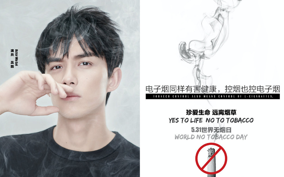 网友:王源的脸真疼