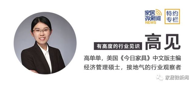 英国靠零售 法国专业化 读懂欧洲家具市场的各异形态 腾讯网