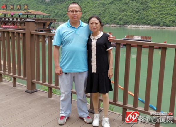 怀化新闻网讯(记者 杨博媛)5月30日,中央文明办发布2019年5月"中国