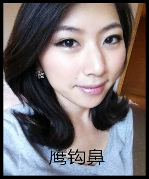 整张脸被 丑鼻子 给毁了 直男眼中公认的4中鼻型 希望你没中 腾讯网