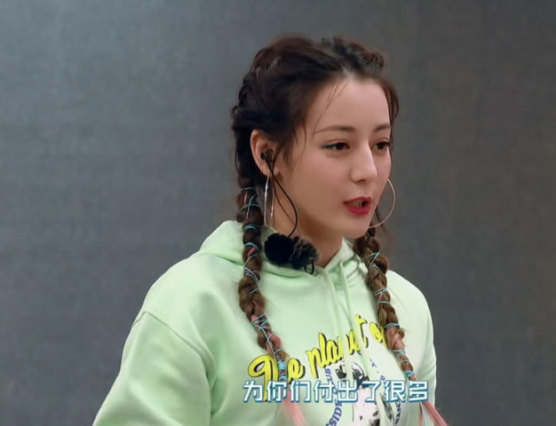 创造营2020第九期下_创造营第九期预告,迪丽热巴扎双马尾亮相,宣布他们