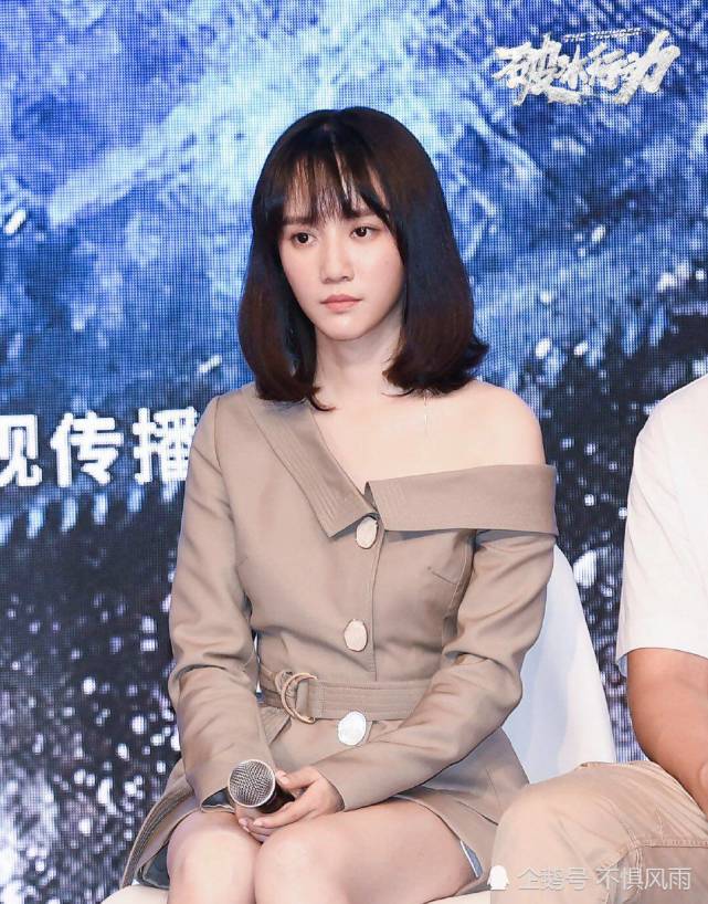 破冰行动导演道歉搬出真实案例回击陈珂戏份结局烂尾问题