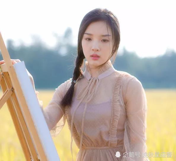 错过这几个星座,定会让你后悔不迭