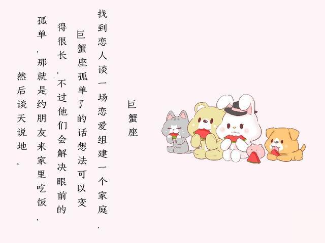 腾讯内容开放平台