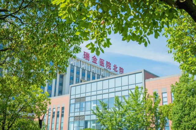 瑞金医院北院3月专病门诊,周末特色门诊排班来啦!