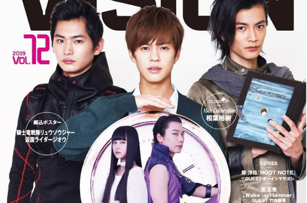 而在下一集,月读和王小明从未来世界也回来了,看来是已经接近真相了