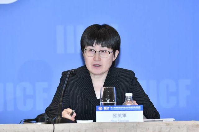 第十届国际基建论坛举行闭幕新闻发布会