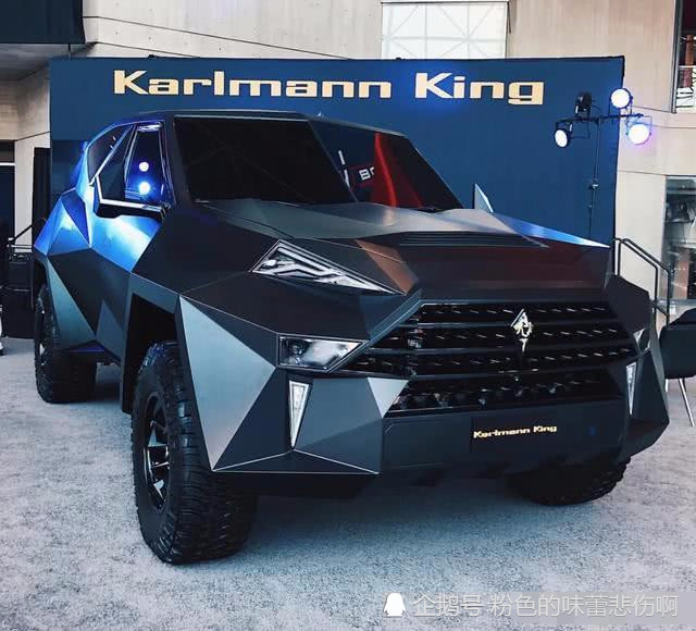 世界上最贵的suv,全身防弹装甲,内饰比库里南还豪华!