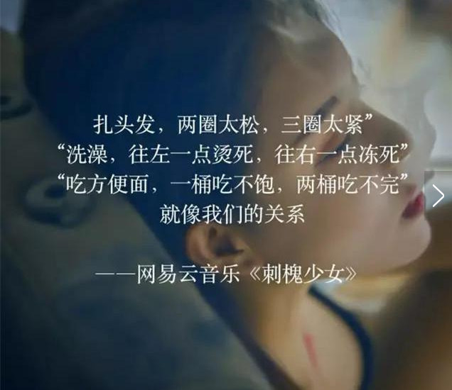 在你之前我没有一件像样的心事在你之后我没有拿出手的痛苦