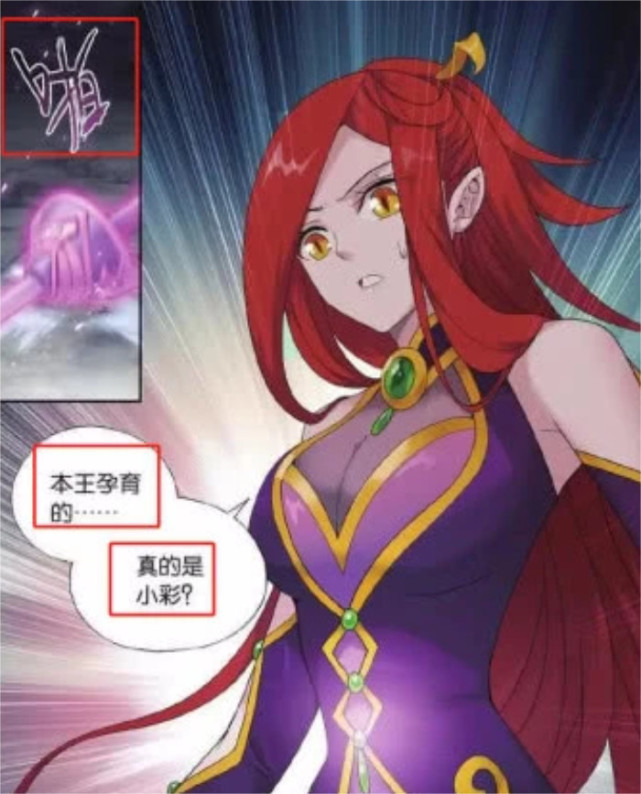 腾讯内容开放平台