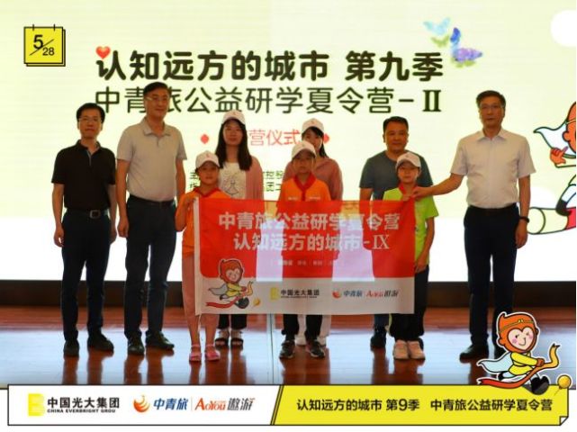 腾讯内容开放平台