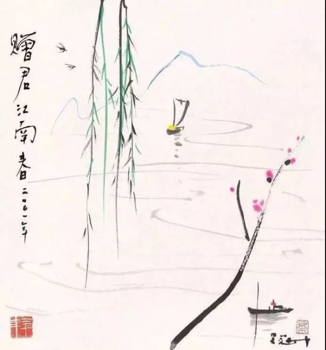 休对故人思故国,寒食后,酒醒却咨嗟.烟雨暗千家.半壕春水一城花.