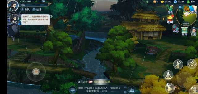 武侠rpg游戏排行榜 排名第一的游戏还在内测期
