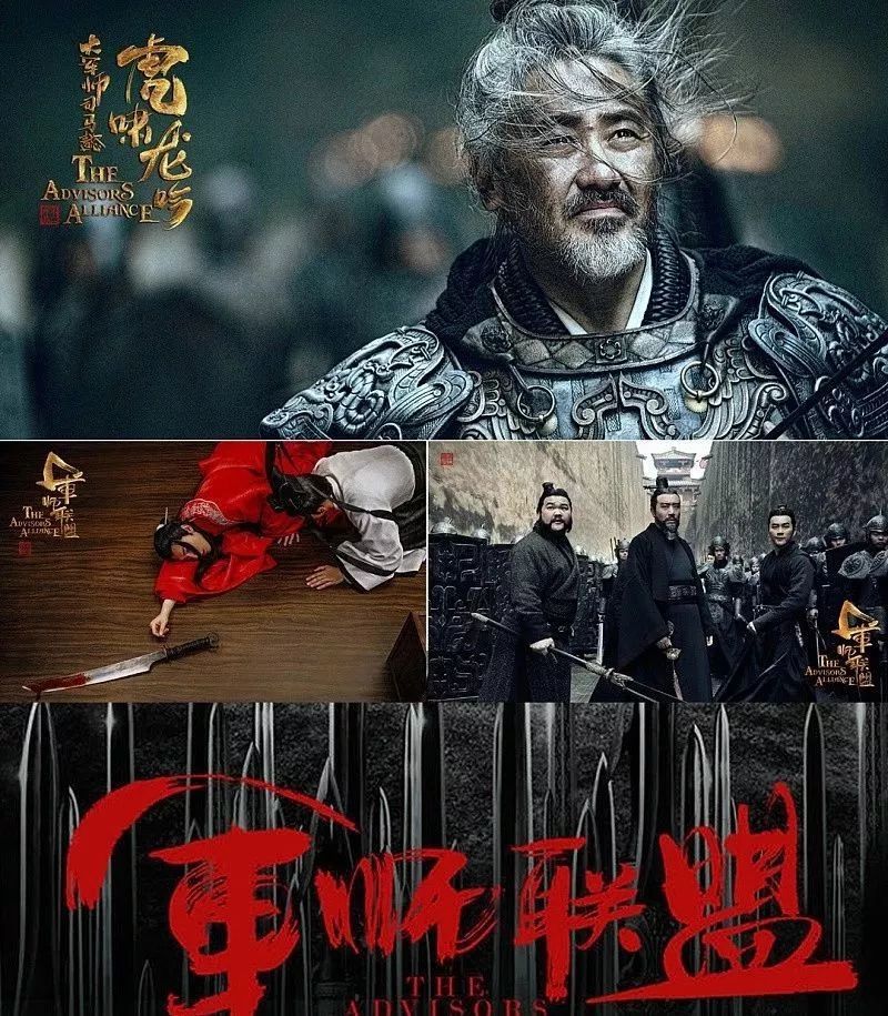 字库|这些“江湖字体”是如何进入字库的？