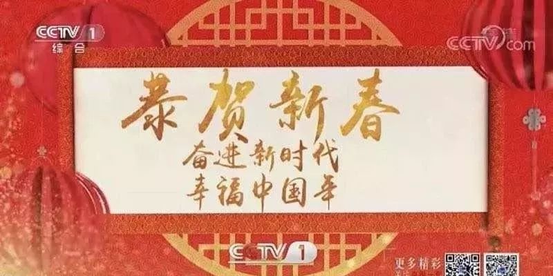 字库|这些“江湖字体”是如何进入字库的？