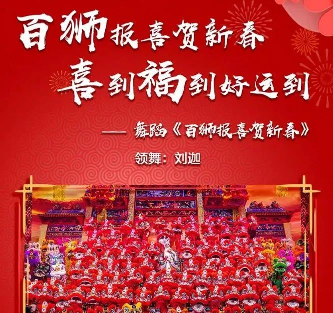字库|这些“江湖字体”是如何进入字库的？