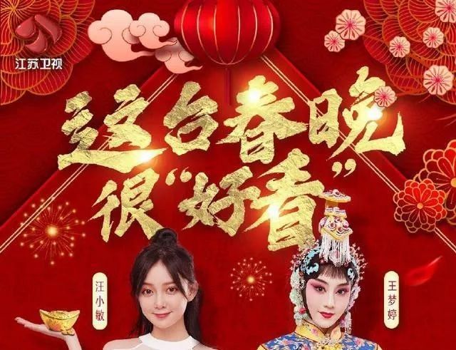 字库|这些“江湖字体”是如何进入字库的？