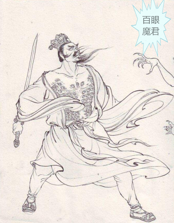 毗蓝婆为啥要帮孙悟空除去多目怪 原来她看的是故人的面子