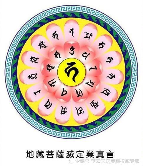 下半年生肖运势塔罗牌占卜(下半年的运势的占卜)