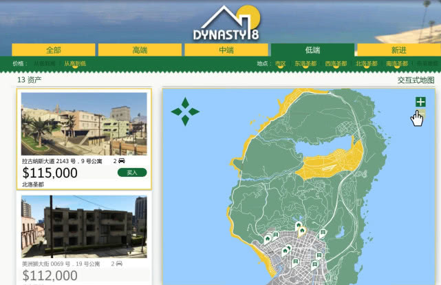 腾讯内容开放平台