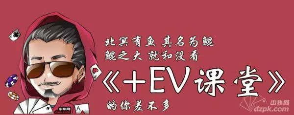 曹睿解释为什么用t嗨牌河牌全下诈唬wai kin yong_腾讯新闻