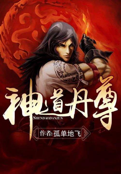 2019女生小说排行榜_2019小说红文畅销榜 言情小说排行榜(3)