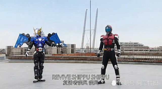 《假面骑士时王》嘎嘎米继承假面骑士甲斗,地