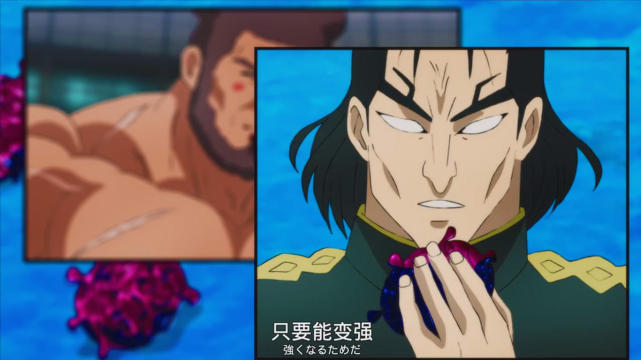 一拳超人:怪人的多种吃法,埼玉索尼克煮熟吃,他:直接活吞