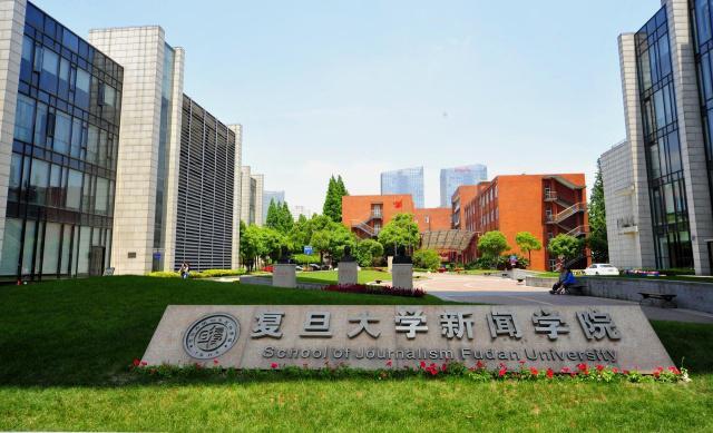 大学住宿费和学费 不同省市差异大 每月一千元生活费够用吗 高校 学费