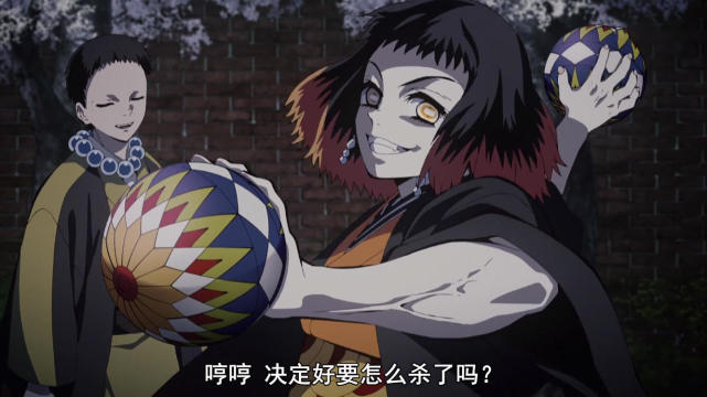 鬼灭之刃09 祢豆子误将珠世认作家人 为救珠世祢豆子失去一腿