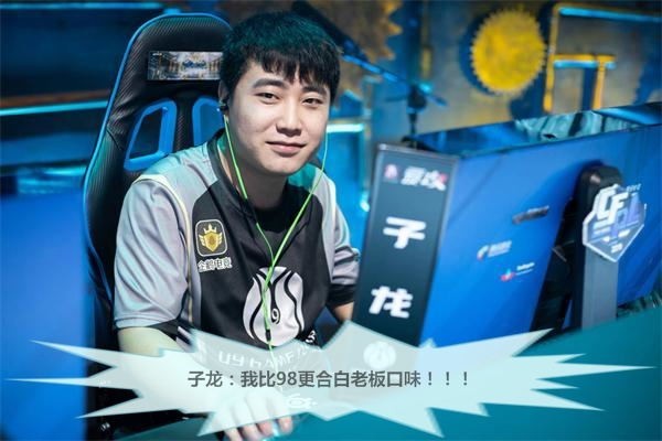 【全明星助力白鲨对抗70kg】