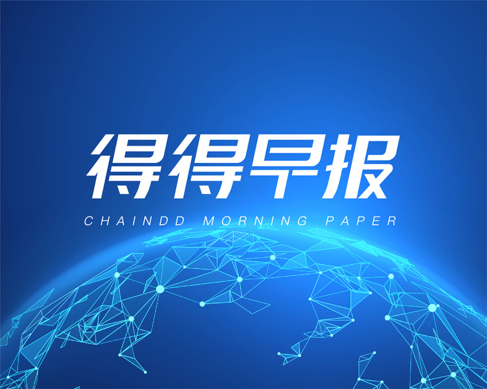 杭州互联网法院发文提及审理比特币权属纠纷案件