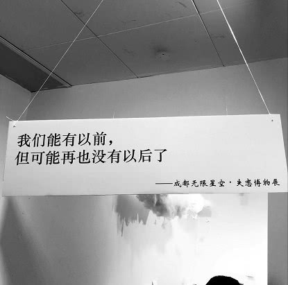 最近火了"氟西汀"背景图:委屈憋得满满的,想起你就会掉眼泪