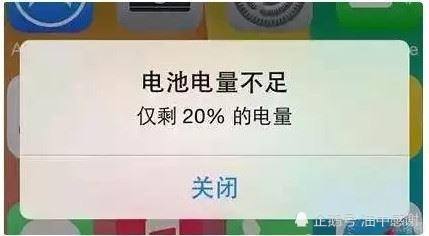 腾讯内容开放平台