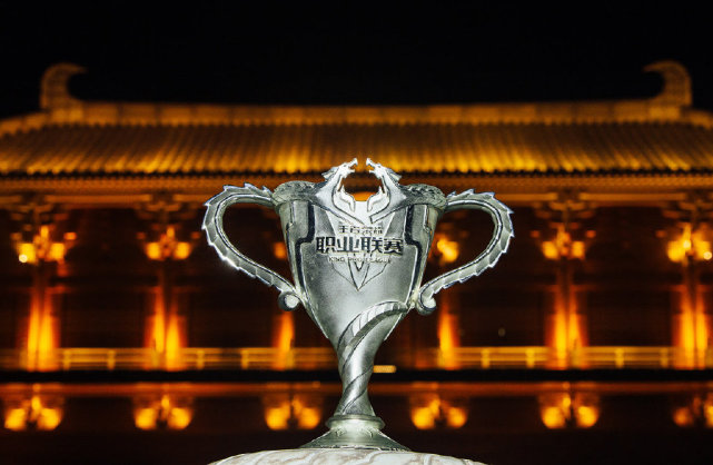 KPL总决赛延期至6月15日!第一局赛果保留 原