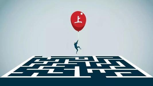 借助周围人的力量可以控制欲望？心理学解析三种控制欲望的方式