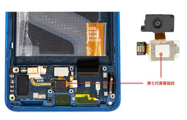 为进一步了解真旗舰,我把redmi k20pro拆解了!