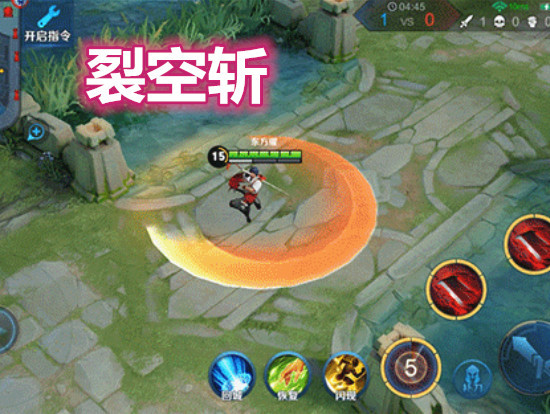 新英雄 曜 将上架 二技能如北斗七星 大招 变身 比铠更绚丽