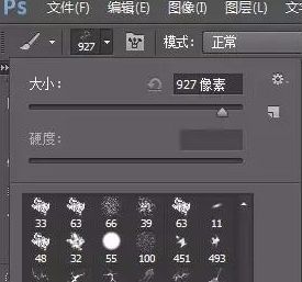 笔刷|252种真漆油漆ps笔刷【第309期】