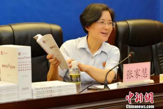 张家慧案相关错误案件,将依法再审!
