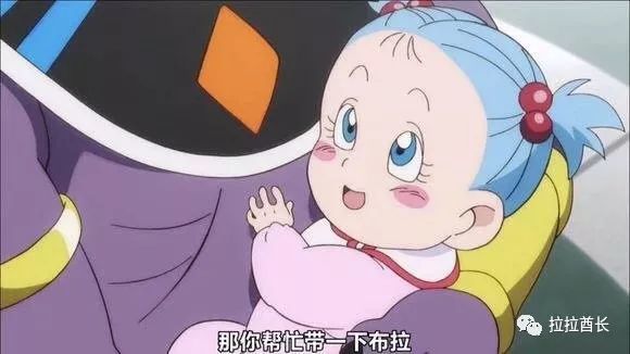 动漫|《龙珠超》,为什么大家怕的是比鲁斯而不是维斯?