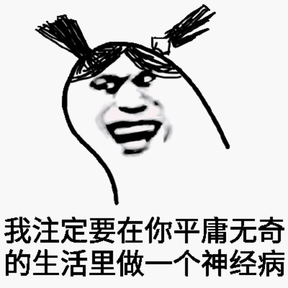 我把温柔分给你简介（我把温柔分给你好看吗）