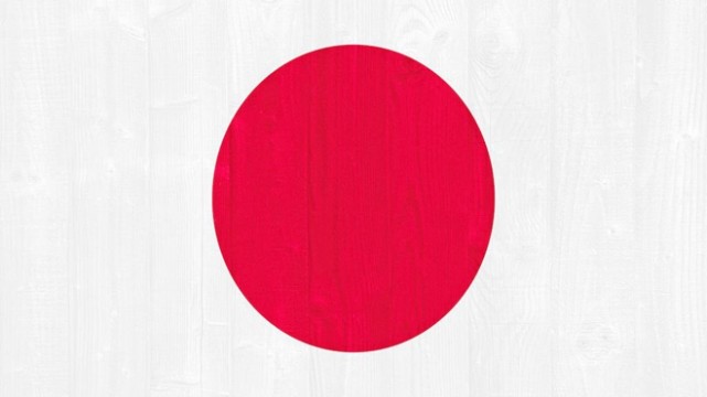 日本旗为什么有个红球 日章旗 它象征着什么