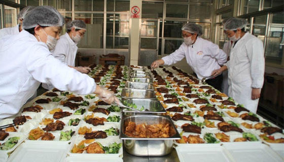 员工食堂承包 腾讯网