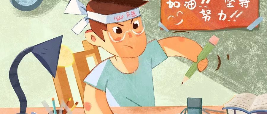 海淀区|北京孩子上学现状：海淀苦，西城强，郊区没有好学堂