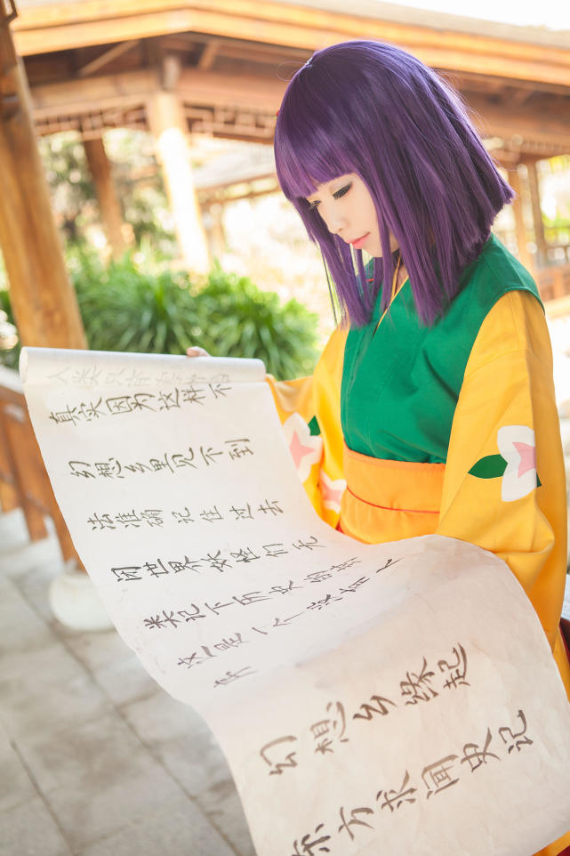 Cos 东方project 稗田阿求 气质迷人的小姐姐