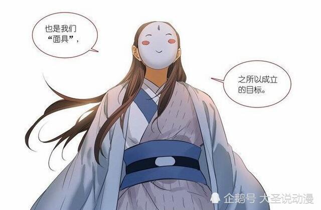 腾讯内容开放平台