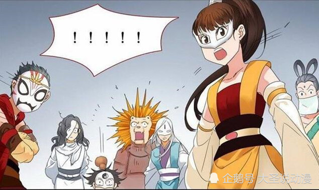 腾讯内容开放平台