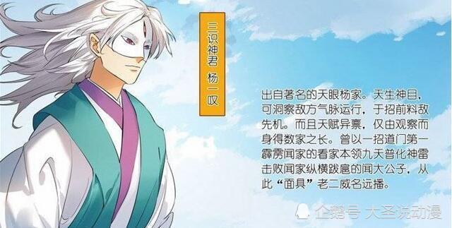 腾讯内容开放平台