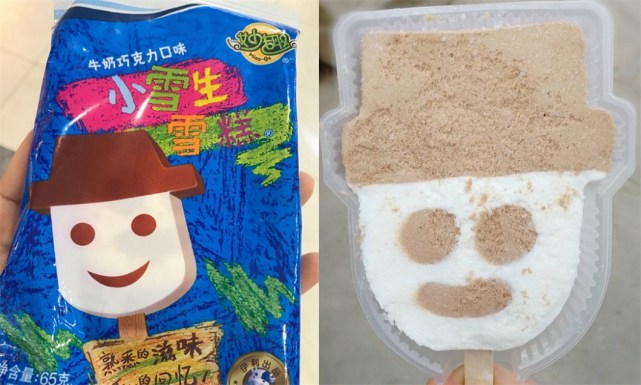 学生党公认最好吃的4款雪糕 娃娃头上榜 图三曾风靡整个童年 腾讯网